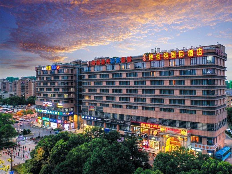 Vienna International Hotel Hangzhou Zhuantang Art School Wenyan Екстер'єр фото